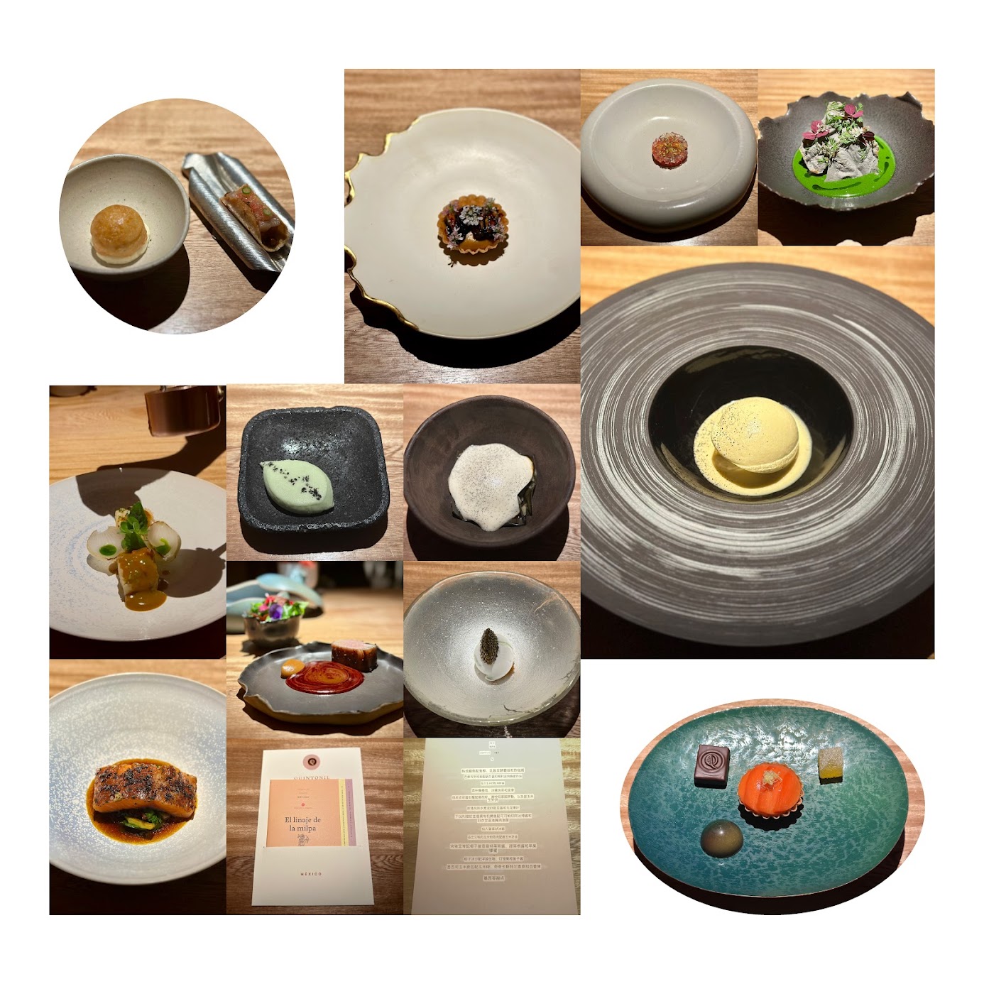 Quintonil Restaurant