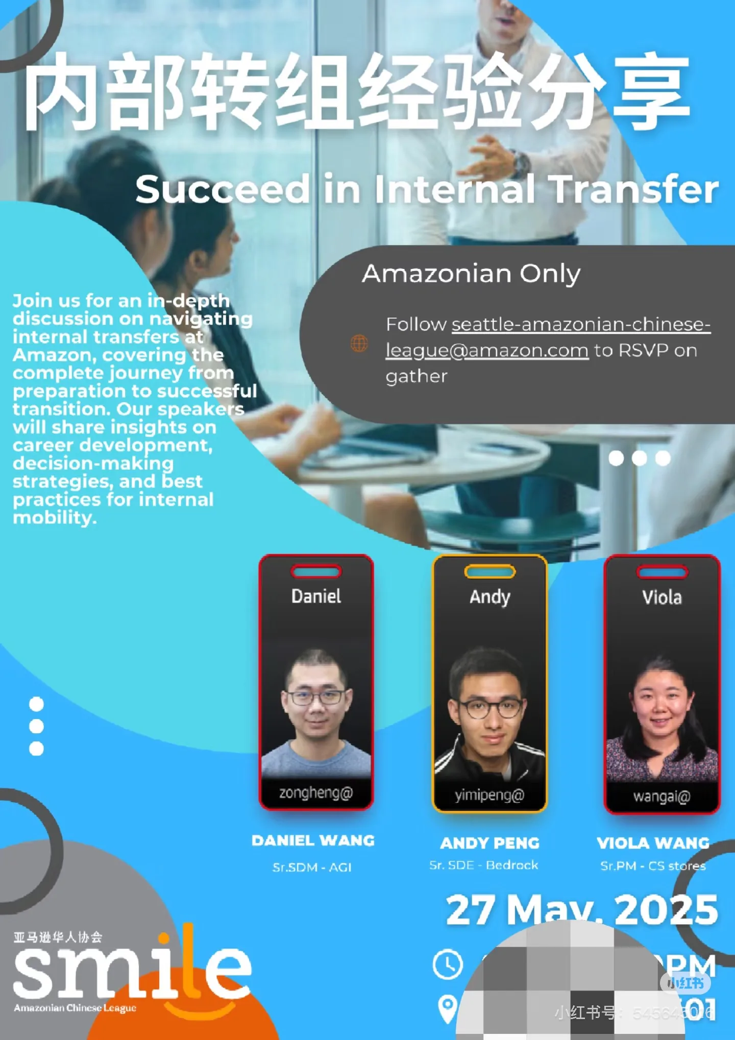 SMILE session on succeeding in an internal transfer, Seattle, 27 May 2025.